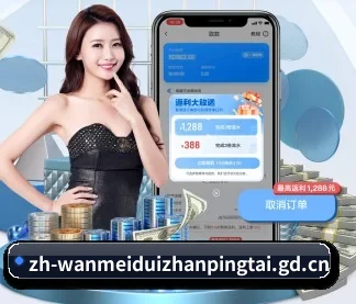 持续创新 - 全面拥抱AI技术,智能化推荐系统全面上线,用户体验再升级。